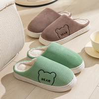 Ours en peluche pour l'hiver, extra-épais, antidérapant, chaud, doux et rembourré, pour usage domestique intérieur, récupération post-partum, usage quotidien, en plastique