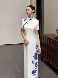 High-End Peony Rhythm Series Chinese Style Women's Cheongsam Hotel Reception and <strong>Waitress</strong> Workwear Hotel <strong>Uniforms</strong> - Product Image 5
