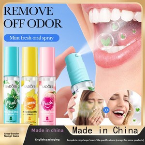 Spray Bucal Refrescante de Menta, Elimina los Malos Olores, Deja una Fragancia Agradable, Portátil - Product Image 1