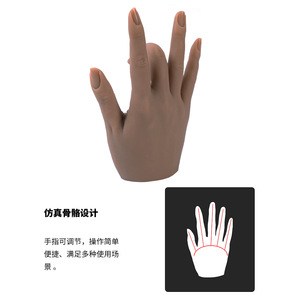 <span class=keywords><strong>Uñas</strong></span> de práctica de la formación de silicona <span class=keywords><strong>realista</strong></span> manicura <span class=keywords><strong>mano</strong></span> falsa - Product Image 2