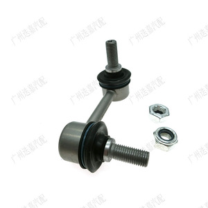 Honda <b>Stabilizer</b> Link 51321-SNA-A02 Front MacPherson Strut Suspension Replacement Part - Product Image 4
