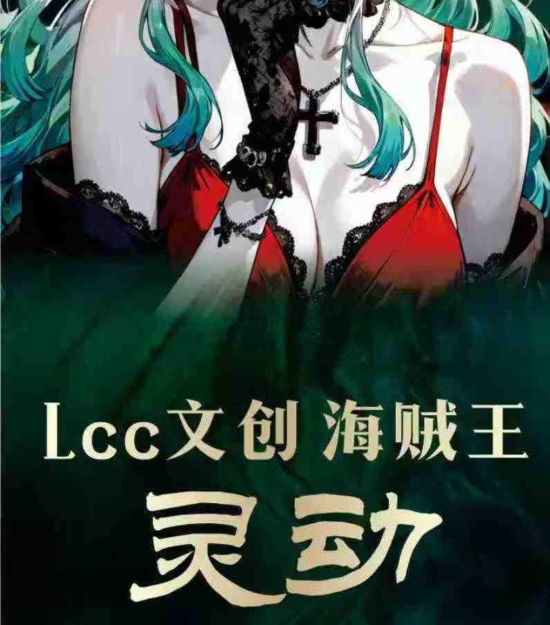 42 SCATOLE LCc 12.18°