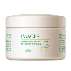 ภาพคุณภาพสูง <span class=keywords><strong>Sheep</strong></span> Oil ที่ละเอียดอ่อน Moist <span class=keywords><strong>Cream</strong></span> - Product Image 5