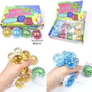 Balle souple scintillante à presser, jouet coloré en maille, papier crépon extensible pour enfants, cadeaux de fête - Vente chaude - Product Image 1
