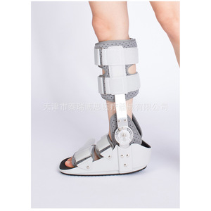 Attelle orthopédique Rush To The Rescue Achilles Tendon Boot Sml Gris pour la fixation de l'articulation du pied - Product Image 2