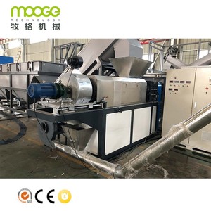 Machine de recyclage de Film Pvb, <span class=keywords><strong>pare</strong></span>-<span class=keywords><strong>brise</strong></span> de haute qualité, pour voiture - Product Image 4