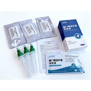 ชุดน้ำยาทำสี<span class=keywords><strong>ตรวจ</strong></span>หาเชื้อเฮลิโคแบคเตอร์ ไพโลไร เกรดทางการแพทย์ OEM |   ชุดตรวจคัดกรอง<span class=keywords><strong>น้ำลาย</strong></span>/คราบพลัค<span class=keywords><strong>แบบ</strong></span>เร็ว 5 นาที |   ปรับแต่งได้ - Product Image 2