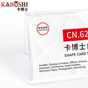 Dấu Hiệu Hiển Thị Chủ Acrylic Tên Tấm Cho Bàn Ngang Tên Nơi Chủ <span class=keywords><strong>V</strong></span> Hình Hiển Thị Cho <span class=keywords><strong>V</strong></span>ăn Phòng Trường Kinh Doanh K-035 - Product Image 2