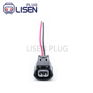 Lisen Plug 6189 -0772 2针母头温度传感器线束连接器尾线，适用于尼桑 - Product Image 2