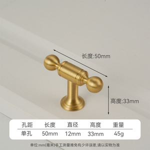 French Style Solid <b>Brass</b> Cabinet Handles Bar Shape Durable For Cabinet Doors Drawer Wardrobe Furniture <b>Knobs</b> - Product Image 5