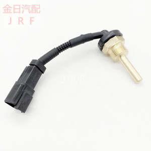 Capteur de température 15153124 avec fils L110F L110G L110H L120F VOE15153124 - Product Image 2
