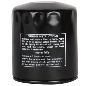 Alta qualità per il filtro dell'<span class=keywords><strong>olio</strong></span> di <span class=keywords><strong>bosch</strong></span> F002H234398F8 - Product Image 1