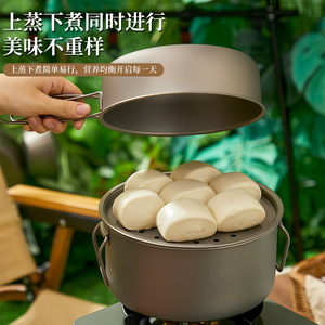 Juego de sartenes de titanio puro, 6 uds., plegable, portátil, para cocinar al aire libre, sartén antiadherente para acampar y hacer picnic - Product Image 3