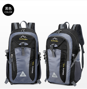 Mochila de Senderismo Duradera de 40L <span class=keywords><strong>SHARIN</strong></span>, Diseño Ergonómico, Gran Capacidad, Ligera, Impermeable, para Viajes, para Hombre - Product Image 4