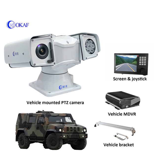 Vehicle Mounted 360 Degree Infrared IR Night Vision PTZ Camera Perimeter Security Surveillance HD 1080P 25x 33x Optical Zoom