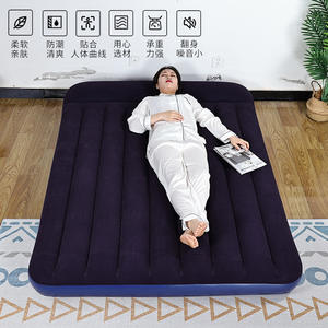 Colchón inflable ZL de 22 cm de grosor con superficie flocada, diseño moderno para camping y uso doméstico con almohada. - Product Image 4