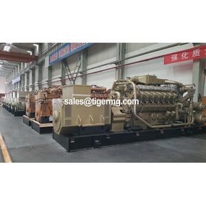 CE e ISO Certified 1MW 2MW 3MW 8MW 10MW Grupo Gerador de Gás Natural Alimentado com JDEC Engine Mining Miner - Product Image 6