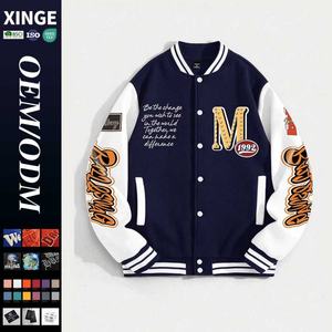 Veste bomber varsity pour homme, style streetwear, vente chaude 2025, logo brodé en chenille 3D de haute qualité, hiver - Product Image 1