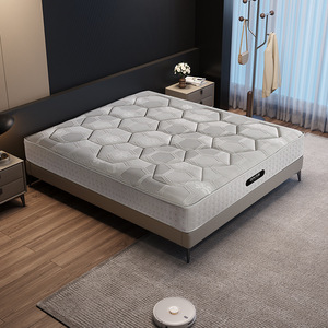 Dipu Mattress Pocket Spring 240mm Medium Firm Cooling Breathable Hypo Allergenic Minimalist Design - Product Image 2