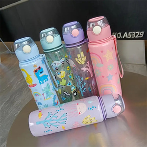 Bouteille d'eau portable 700 ml <span class=keywords><strong>en</strong></span> PC, motif dessin animé mignon, <span class=keywords><strong>avec</strong></span> paille et corde, pour enfants, idéale pour les voyages - Product Image 4