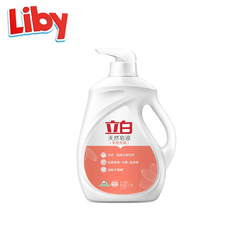 Liby parfüm freie Wäsche Flüssig waschmittel Liquidation Kinder kleidung Wasch flüssigkeit Seife 20L Produktions linie Rohstoffe