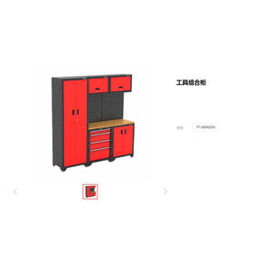Yato <b>Tool</b> <b>Cabinet</b> YT-08900ZH 5 Drawers Pegboard Workshop <b>Storage</b> <b>Cabinet</b> Industrial Style - Product Image 2