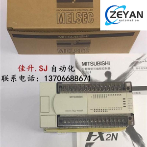 <span class=keywords><strong>FX2N</strong></span>-16MR-001 Mitsubishi PLC ใหม่32MR <span class=keywords><strong>48MR</strong></span> 64MR 80MR 128MR/MT ของแท้จากญี่ปุ่น - Product Image 2