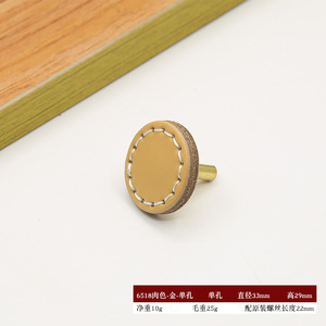 Poignées de tiroir carrées en cuir, boutons de meuble cousus à la main avec vis pour cuisine, <span class=keywords><strong>commode</strong></span>, décoration intérieure - Product Image 4