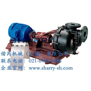 Subao Sl Series Corrosion Resistant Centrifugal Chemical Pump For Industrial Use - Product Image 1