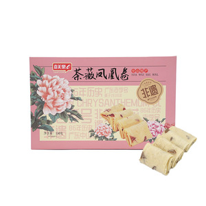 Tuwei 150g Rollos de huevo de desplazamiento Bocadillos saludables tradicionales chinos con textura crujiente Sabor dulce Precios competitivos Caja de embalaje - Product Image 2