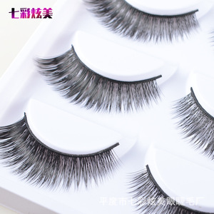 Pestañas Postizas de Visón Sintético de 0.15 mm con Banda Transparente Invisible, 5 Pares en Bandeja de Plástico Blanca, Efecto 3D, Hechas a Máquina - Product Image 3