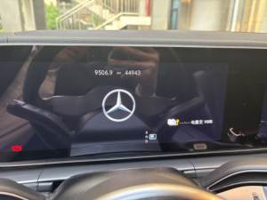 Mercedes-Benz <span class=keywords><strong>GLE</strong></span> <span class=keywords><strong>Coupé</strong></span> PHEV 2022 Usado, Modelo <span class=keywords><strong>GLE</strong></span> <span class=keywords><strong>350</strong></span> E <span class=keywords><strong>4MATIC</strong></span> 2.0T Híbrido Enchufable 9AT <span class=keywords><strong>4MATIC</strong></span> AWD Euro VI, SUV <span class=keywords><strong>Coupé</strong></span> <span class=keywords><strong>de</strong></span> Lujo - Product Image 3