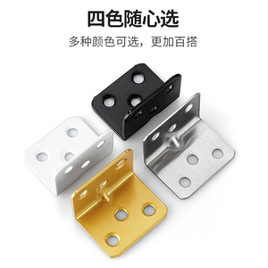 Support d'angle à 90 degrés DSW en métal épaissi, connecteur de fixation pour étagère et mobilier - Product Image 4