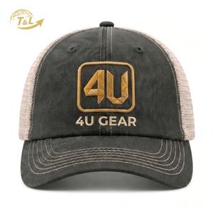 Casquettes de camionneur 6 panneaux en gros pour hommes, casquette de sport en coton, broderie de logo personnalisée, casquette de camionneur en maille - Product Image 2