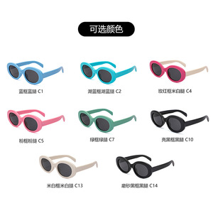 Gafas de sol ovaladas para niños UV400 polarizadas con montura completa, protección solar a la moda 23023 - Product Image 4