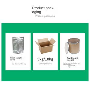 Colostrum bovin lyophilisé en poudre à 20 %, immunoglobuline <span class=keywords><strong>IGG</strong></span>, fortifiant nutritionnel, vente en gros, livraison immédiate, frais de port gratuits - Product Image 2