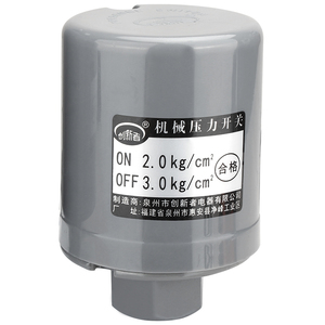 Pressostat mécanique 2.0 3.0 Kg Cm2 pour le contrôle de la pompe à eau - Product Image 1
