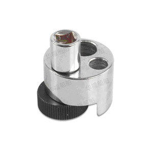 Socket Extractor Impa610486 Metric Industrial Grade Iron <b>Bolt</b> Screw <b>Remover</b> <b>Tool</b> - Product Image 4