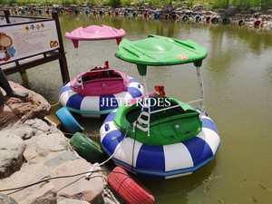 Drôle gonflable enfants jet <span class=keywords><strong>ski</strong></span> EV pare-chocs Aqua jetski bateau tendre parc à thème manèges équipement de parc aquatique commercial à vendre - Product Image 6