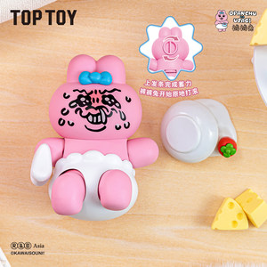 Authentique Opanchu Usagi Cursed Birthday Series Figurine Articulée en PVC à Collectionner Boîte Mystère Articulations Mobiles Échelle 1/12 Lapin - Product Image 2