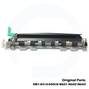 Rodillo de registro original RM1-8413-000CN RM1-8413 para HP M601 M602 M603 M604 M605 M606 M630 HP602 <span class=keywords><strong>HP605</strong></span> HP606 - Product Image 1