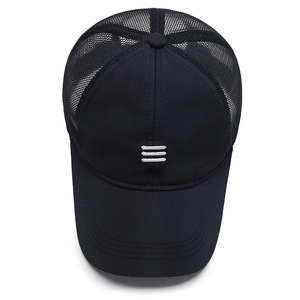 Men's Trucker Cap Navy Blue Mesh Breathable Sun Protection Outdoor Baseball Hat - Product Image 2
