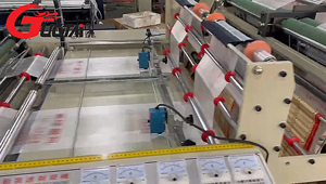 Three Side <strong>Seal</strong> Plastic Shopping Bag Making Machine New Condition Zipper Pouch Stand up Pouch <strong>Maker</strong> - Product Image 4