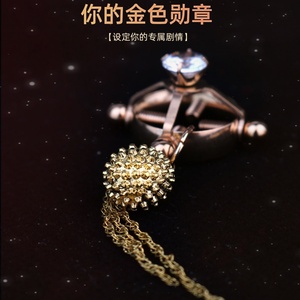 Girl's Nipple <b>Clip</b> Golden Pomegranate SM Pain Phillips Screws Nipple Clamp Stainless Steel Decorative Pendant <b>Clip</b> Adult Sex Toy - Product Image 4