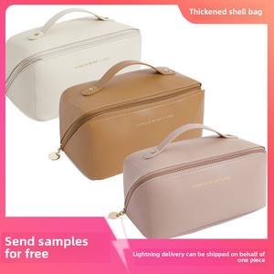 Haute valeur multifonctionnel Portable maquillage sac de rangement épaissi PU oreiller moderne fermeture à glissière à la mode pour la toilette - Product Image 2