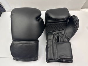 Guantes de Boxeo de Cuero PU Negro, Ligeros, para Entrenamiento, con Logotipo Personalizado, Unisex, para Artes Marciales - Product Image 1