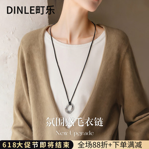 สร้อยคอ Dinle Sweater Chain สีเงิน จี้รูปทรงไม่สม่ำเสมอ วัสดุโลหะผสมสังกะสี เหมาะสำหรับใส่ลำลอง - Product Image 4