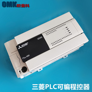Contrôleur programmable Mitsubishi Electric FX3U-48MR/DS 48 entrées/sorties 24V DC Automatisation industrielle - Product Image 2