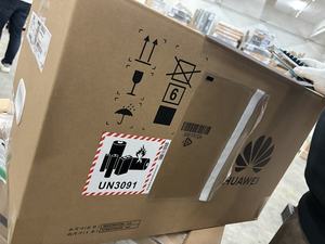 NE8000 Habilitar RTU 88036HPS CR8D14UP2TC1 88037AUB CR8S0SL002C0 88037AUC CR8S0SL032C0 NE8000 M14 M8 M6 M4 - Product Image 3