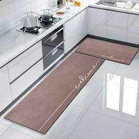 Ensemble de tapis de cuisine antidérapants 2 pièces, minimaliste et élégant, surface en boue de diatomée, dos en caoutchouc, absorbant, lavable